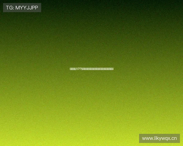 劲爆体育APP官网下载安装包最新版本免费下载体验全面升级