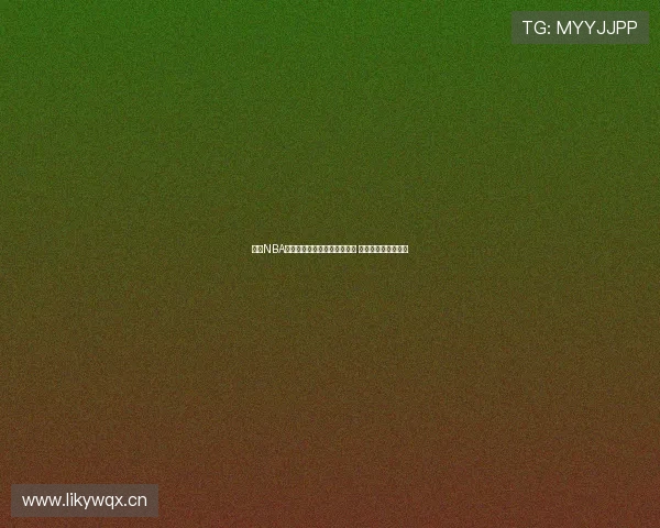 虎扑NBA视频直播火箭队比赛精彩瞬间 回顾战况与球员表现 虎扑NBA视频直播火箭队比赛精彩瞬间 回顾战况与球员表现